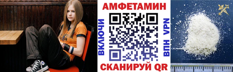 АМФ Premium  Домодедово 