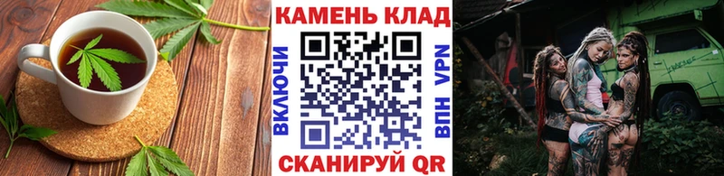 Cannafood марихуана Домодедово