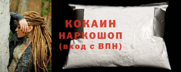таблы Гусь-Хрустальный