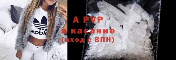 таблы Гусь-Хрустальный