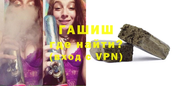таблы Гусь-Хрустальный
