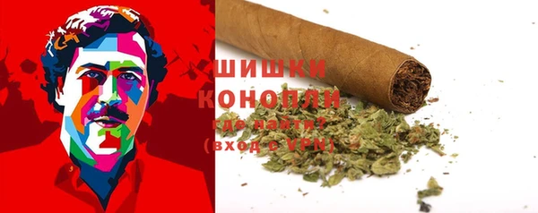таблы Гусь-Хрустальный