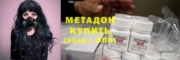 бошки Вязники