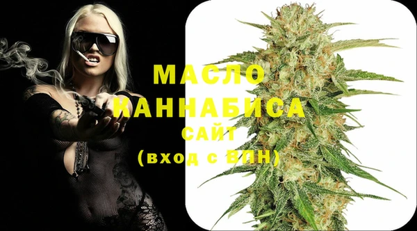 таблы Гусь-Хрустальный