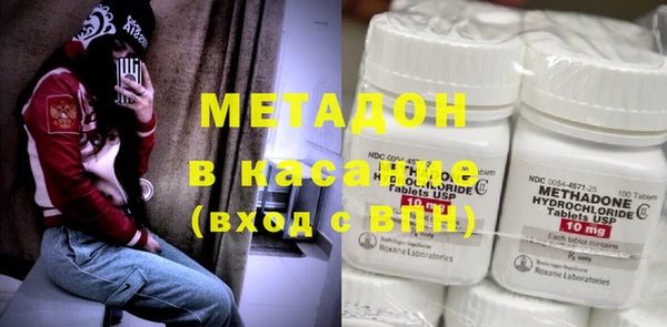 таблы Гусь-Хрустальный