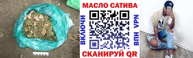 Дистиллят ТГК вейп с тгк  Домодедово 